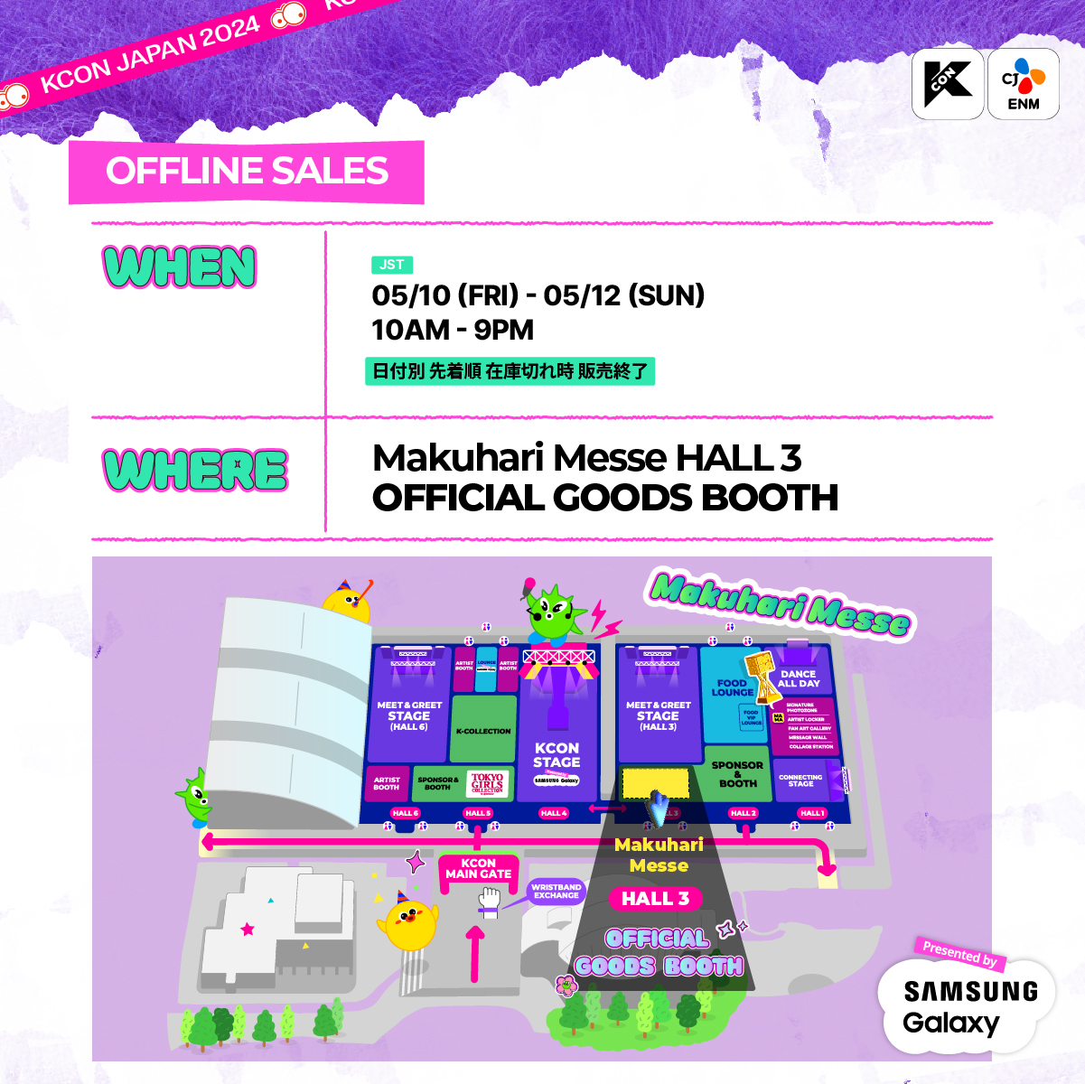 KCON JAPAN on X: 
