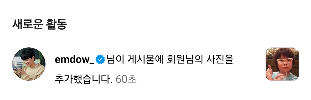 junmomo_010323's tweet photo. 앜ㅋㅋㅋㅋㅋㅋㅋㅋㅋㅋㅋㅋㅋㅋㅋㅋㅋㅋㅋㅋㅋㅋㅋㅋㅋㅋㅋㅋㅋ
추가해줬네ㅋㅋㅋㅋㅋ
귀여워!!!!!!!!! https://t.co/XHmblFNkLD