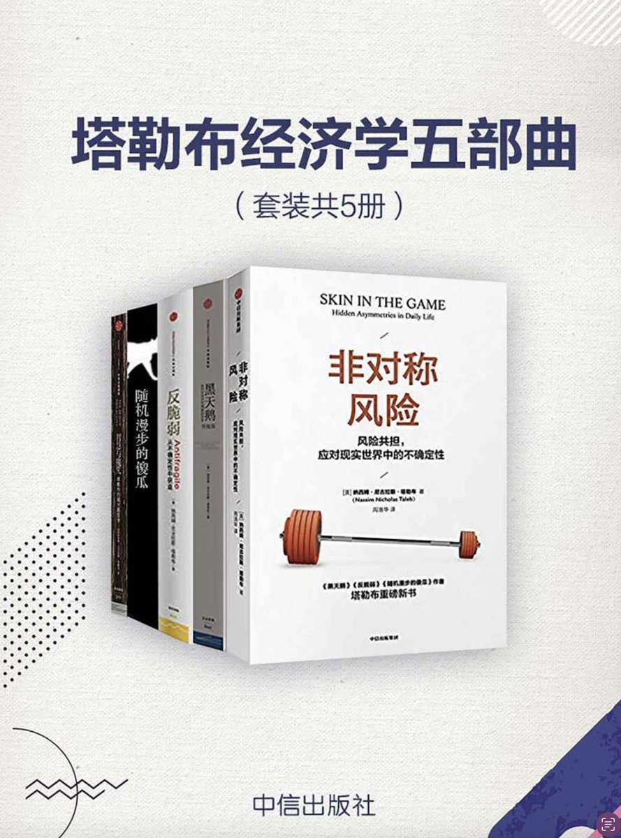 四库全书推荐-n9n9.co-.anv