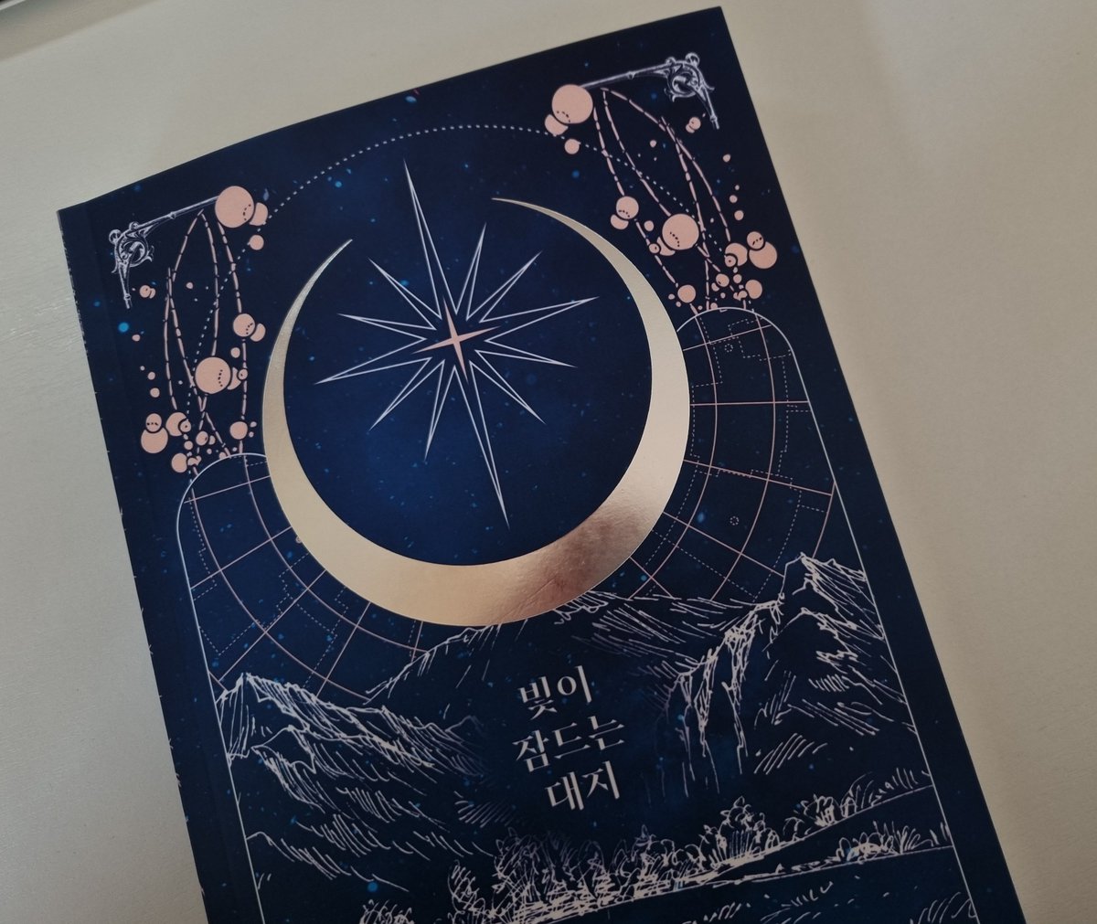 ੈ̊♡ 큥생일 기념
RT 추첨 1명에게 백도 꾸금회지
<빛이 잠드는 대지>를 드립니다

🫧 5월 12일 오후 5시 6분까지