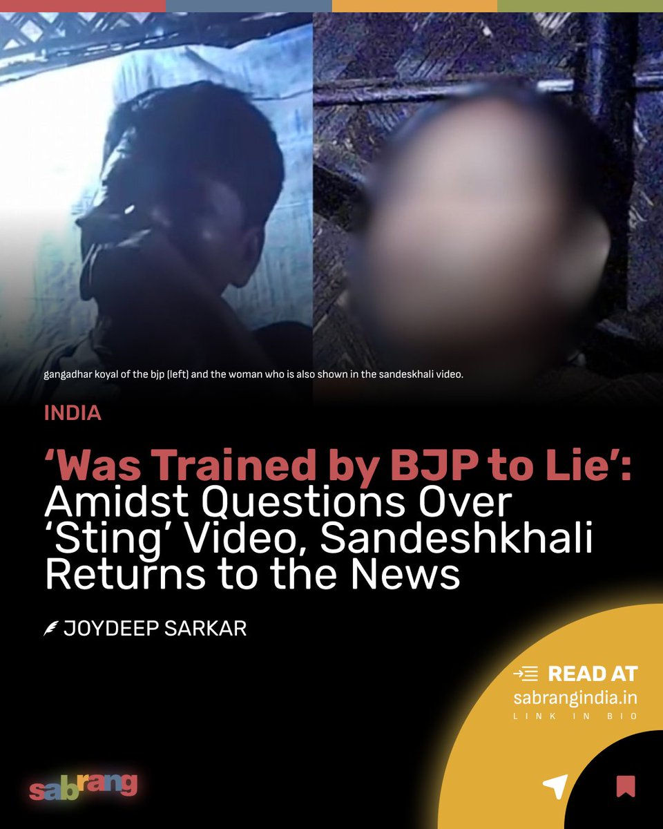 Was Trained by BJP to Lie’: Amidst Questions Over ‘Sting’ Video, Sandeshkhali Returns to the News #SandeshkhaliSting #BJPAllegations #TMCVideo #HiddenCameraRevelation #SexualCrimeFalseClaims #PoliticalScandal #BJPExposed #FalseAllegations sabrangindia.in/was-trained-by…