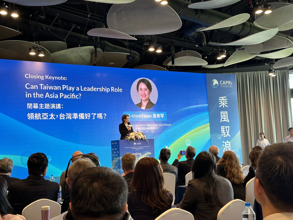 Can #Taiwan play a leadership role in the Asia-Pacific? “My answer is yes”, says Vice President-elect Hsiao Bi-khim. Moreover, “Taiwan’s leadership is important for the world”. Powerful and clear message on how Taiwan leads by example & offers inspiration to other nations.