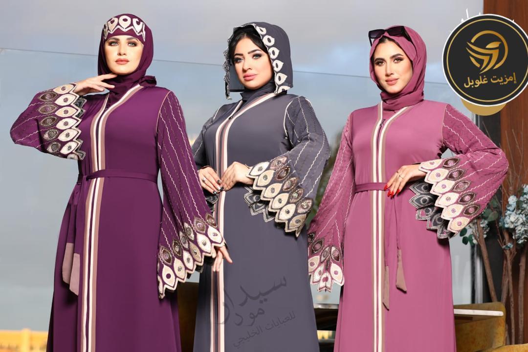 LUXURY EGYPTIAN ABAYA PRICE:- #43,000 LOCATION:- ABEOKUTA To place orders, kindly contact us via wa.me/2348166923800 KINDLY RETWEET 📍