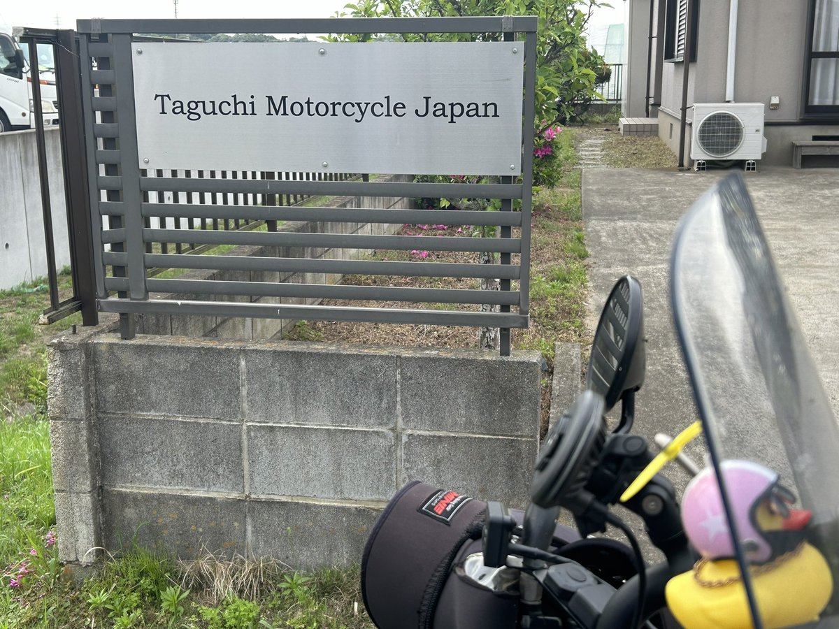 茨城県稲敷市
Taguchi Motorcycle Japan なう！✨

この旅で3200kmくらい走ったのでオイル交換して頂きに来ましたヽ(´▽｀)/

あと旅の途中で感じた小さな不具合も相談したらその場ですぐに原因を解明して直してくださいました!!✨⁝(ᵒ̴̶̷᷄⌑ ᵒ̴̶̷᷅   )⁝

みんな大好き！信頼出来るバイク屋さん✨