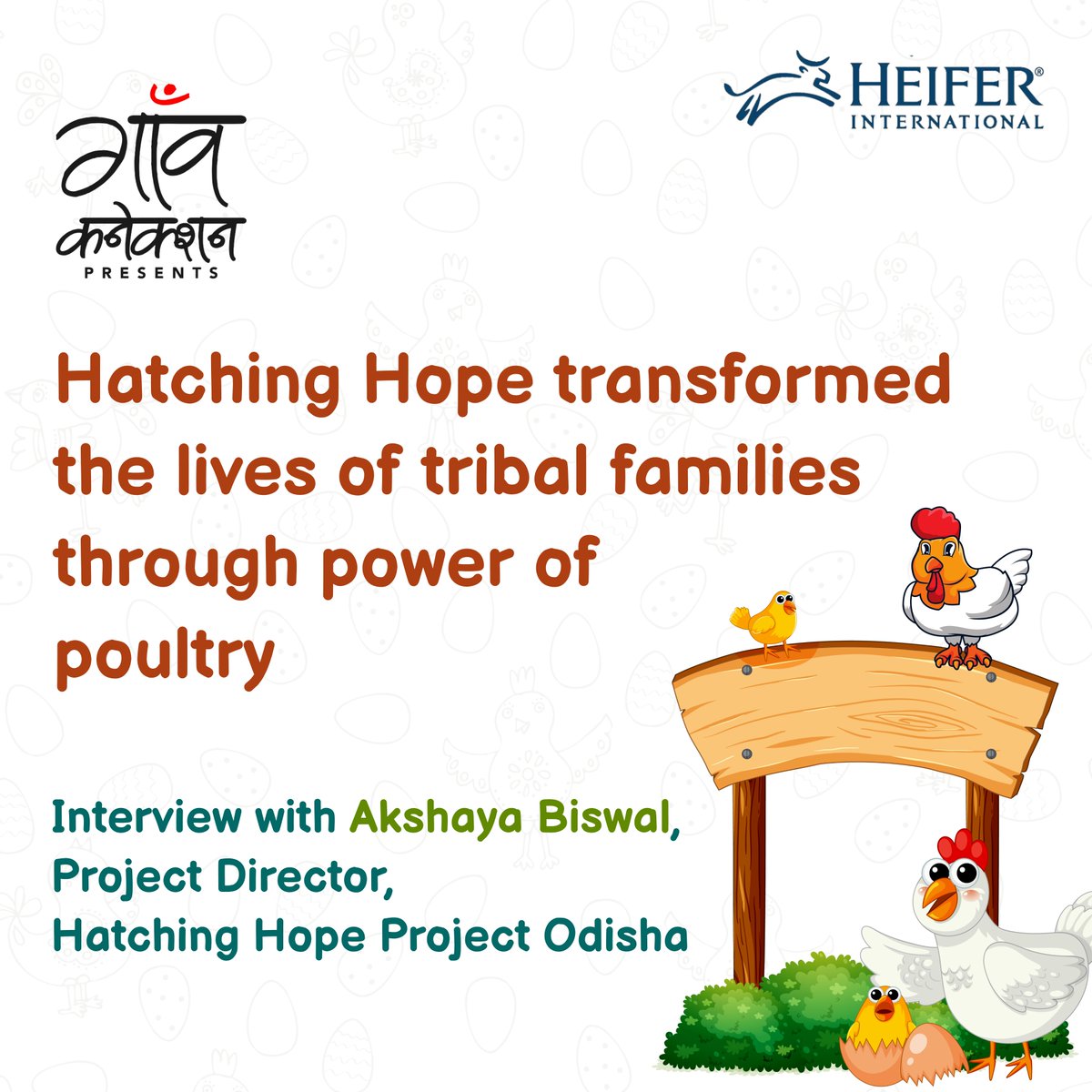 Once migrant, tribal families have now found sustenance through backyard poultry farming. How did this remarkable shift occur in their lives? Tune in to @AkashvaniAIR on April 06, 06:00 PM to hear Akshay Biswal, Project Director, #HatchingHope Project Odisha, share their…