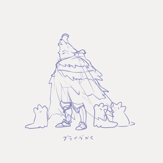 「cloak standing」 illustration images(Latest)