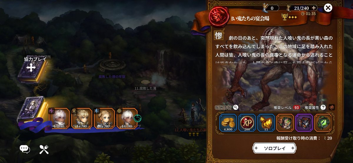 せそささしす tweet media