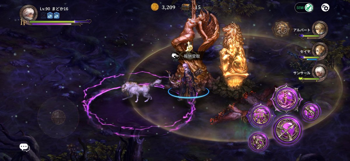 せそささしす tweet media