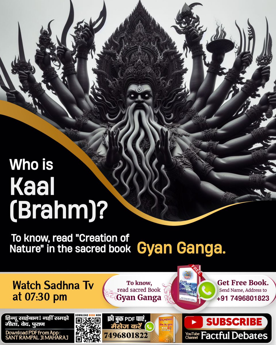 Who is Kaal (Brahm)? To know, read 'Creation of Nature' in the sacred book 'Gyan Ganga' by JagatGuru Tattvadarshi Sant Rampal Ji Maharaj. #SantRampalJiMaharaj #GyanGanga