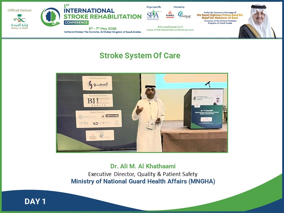 🌟Delve into the intricacies of #strokecare systems with Dr. Ali M. Al Khathaami, Executive Director of Quality & #PatientSafety at @NGHAnews . His presentation on #stroke System of Care' at the 1st International #StrokeRehabilitation offered insights on optimizing stroke care.