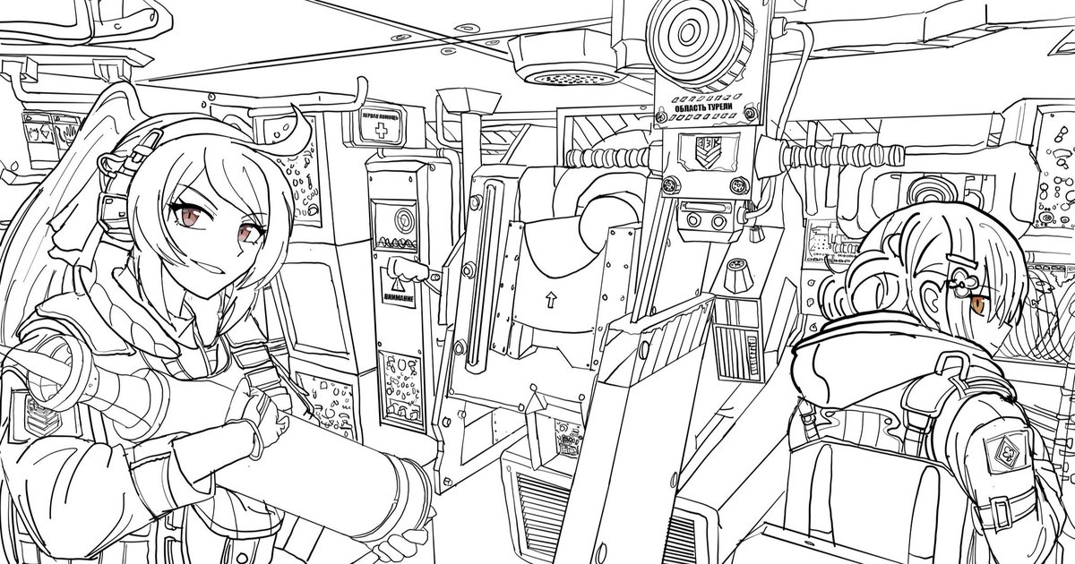 [GFL] HOC Abrams Cockpit WIP