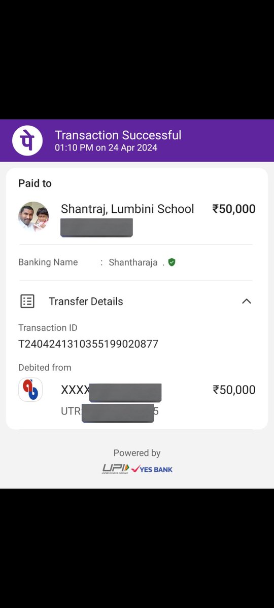 ನೋಡೋ ಬೇವರ್ಸಿ ಭಿಕ್ಷುಕ, School fees receipt ಕೂಡ ಹಾಕಿದ್ದಿನಿ Bank details ಆಗ್ಲಿ, KYC details ಆಗ್ಲಿ, ಲೂಟಿ ಕೋರರಿಗೆ ಕೊಡುವಷ್ಟು ದಡ್ಡಳಲ್ಲ ನಾನು ನನ್ ಗಂಡನ ಸಂಪಾದನೆ ನಿನಗ್ಯಾಕೋ? ನಿಮ್ಮ ತರ ಭಿಕ್ಷೆ ಕಾಸಿಗೆ ಬಾಯಿ ಬಿಟ್ಕೊಂಡ್ ಕಾಯೋ ಜಯಾಮಾನ ನಮ್ಮದಲ್ಲ ನಿನ್ನಮ್ಮನ್, ನನ್ ಸಂತಾನದ ಬಗ್ಗೆ ಏನೋ ಬೊಗಳ್ತಿನಿ ಅಂದಲ್ಲ ಬೊಗಳೊ