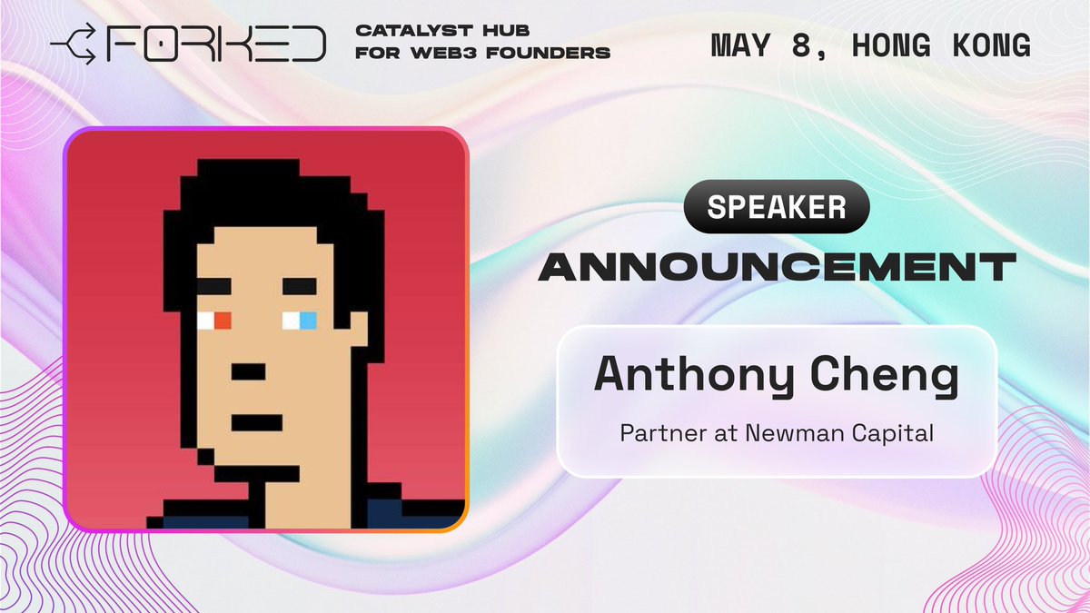 Introducing our distinguished speaker, @anthonyxcheng, Partner and Head of Investment at @Newmancapitalvc . Behind the scenes, Anthony has been quietly shaping the future of consumer tech and web3 infrastructure, with a portfolio that includes Reddit, Epic Games, and Dapper Labs.