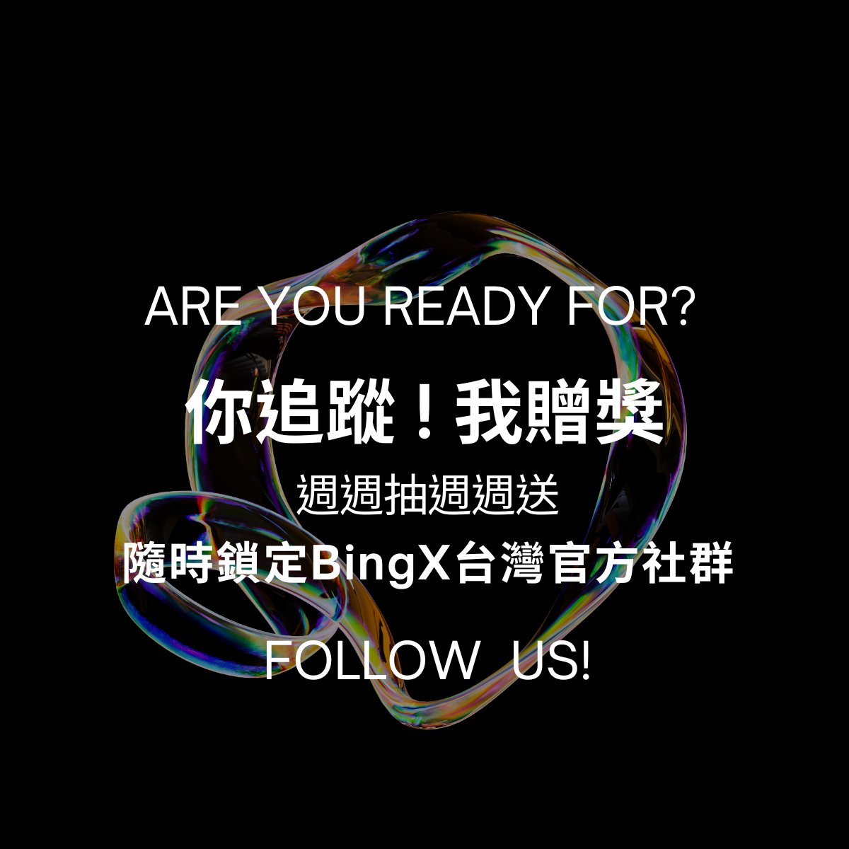 BingX_taiwan tweet picture