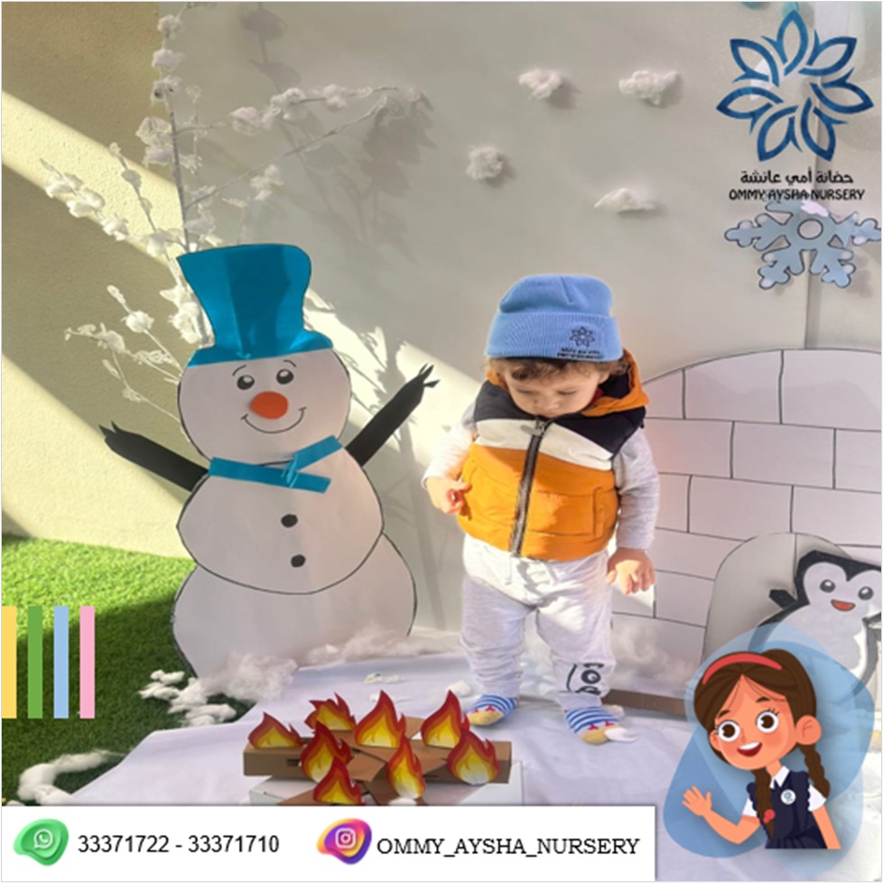 Ommy Aysha Nursery (@ommyayshaa) on Twitter photo 