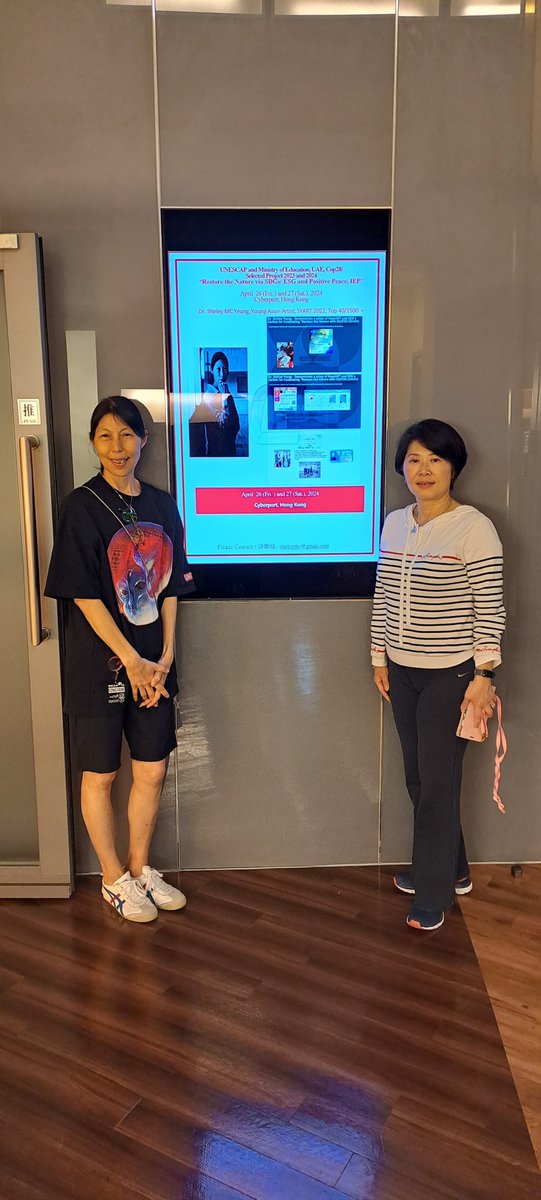 WebZ Technology Lab tweet media