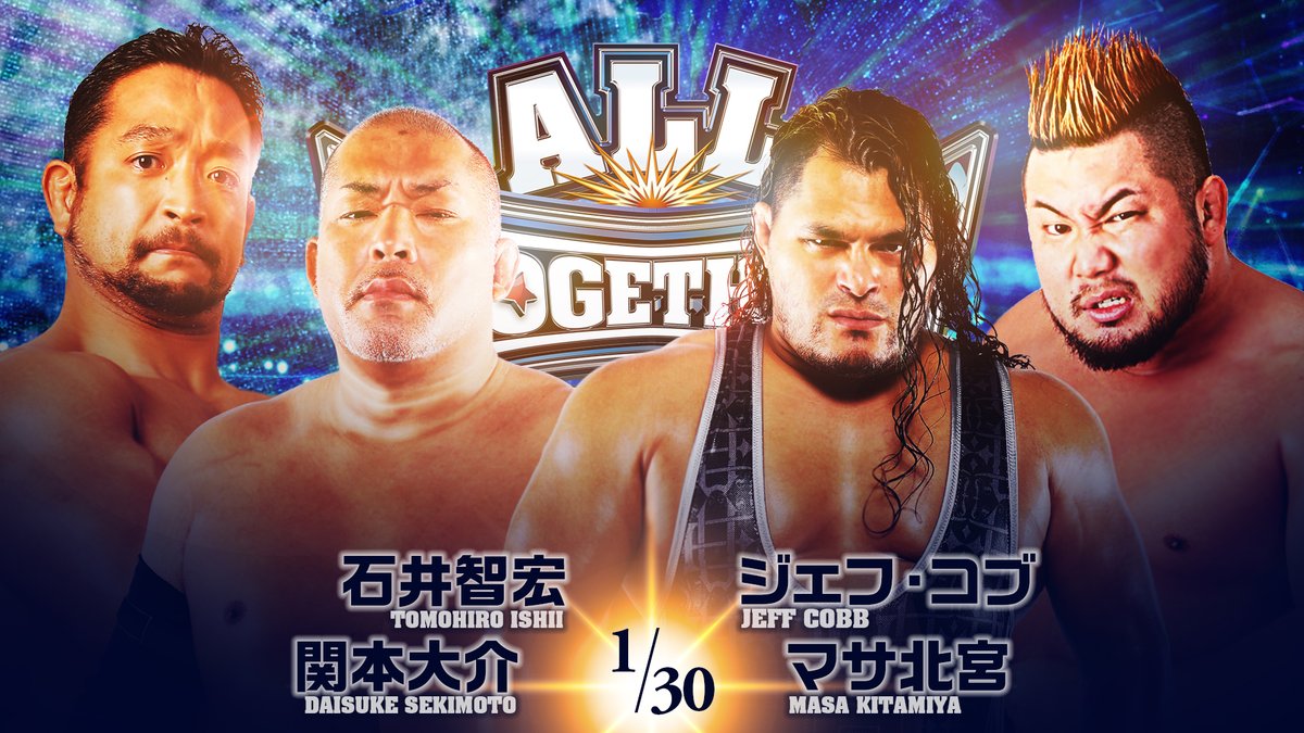 These four men understood the assignment; the biggest, meatiest and most fun hoss fight you will see all year! Plus, Ishii picking up the win by pinning Cobb, a potential challenge for the NJPW World TV Championship on the horizon?👀 #ALLTOGETHER