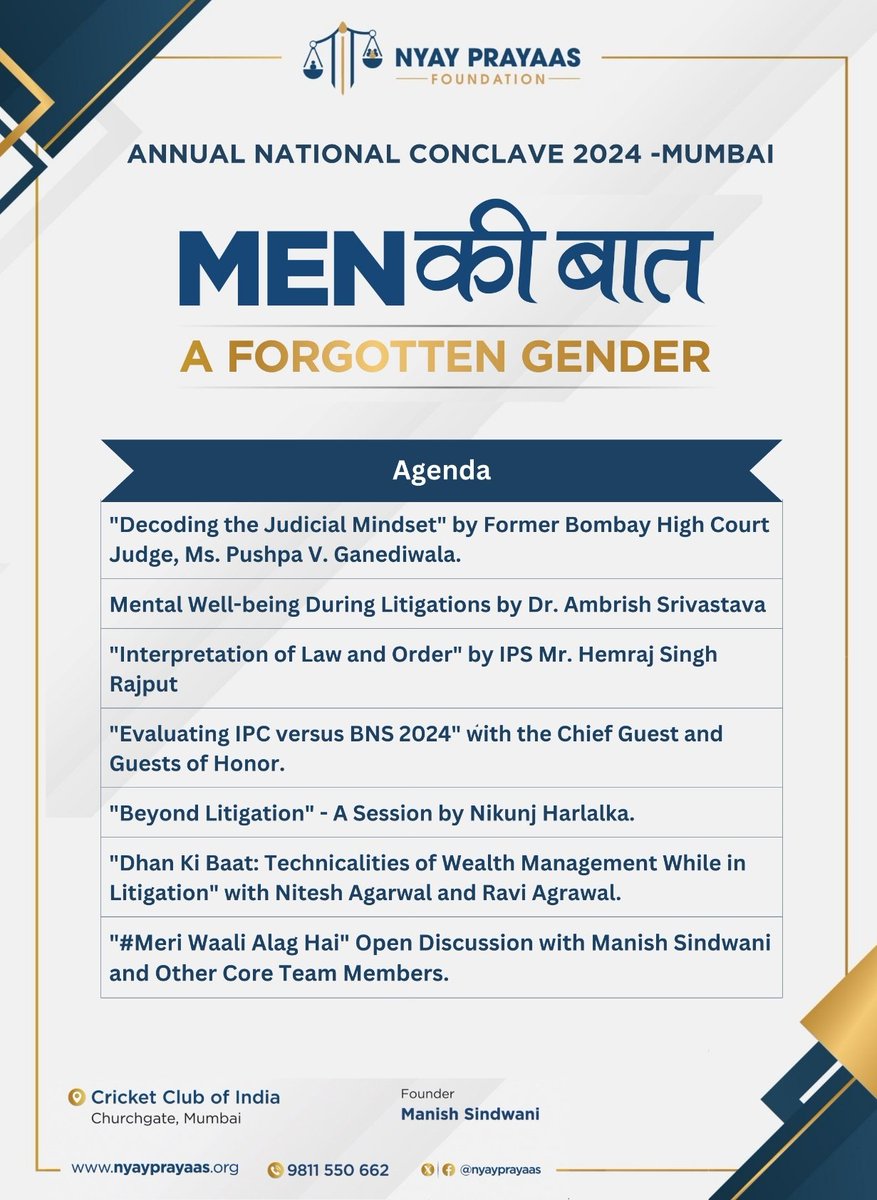 📢 You're cordially invited to the Nyay Prayaas Foundation's Annual National Conclave-2024 in #Mumbai! Join us for an insightful discussion on Men Ki Baat - A Forgotten Gender! 12-05-2024, at Cricket Club of India, Churchgate. Register now to secure your spot! #MenKiBaat