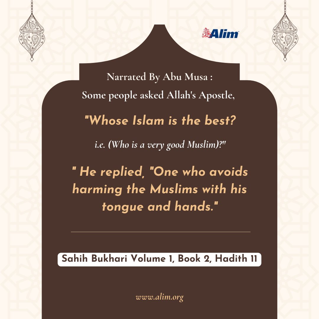 Sahih Bukhari Volume 1, Book 2, Hadith 11
alim.org/hadith/sahih-b…

#Hadith #SahihBukhari #PropheticSayings #IslamicWisdom #HadithOfTheDay #Tirmidhi
