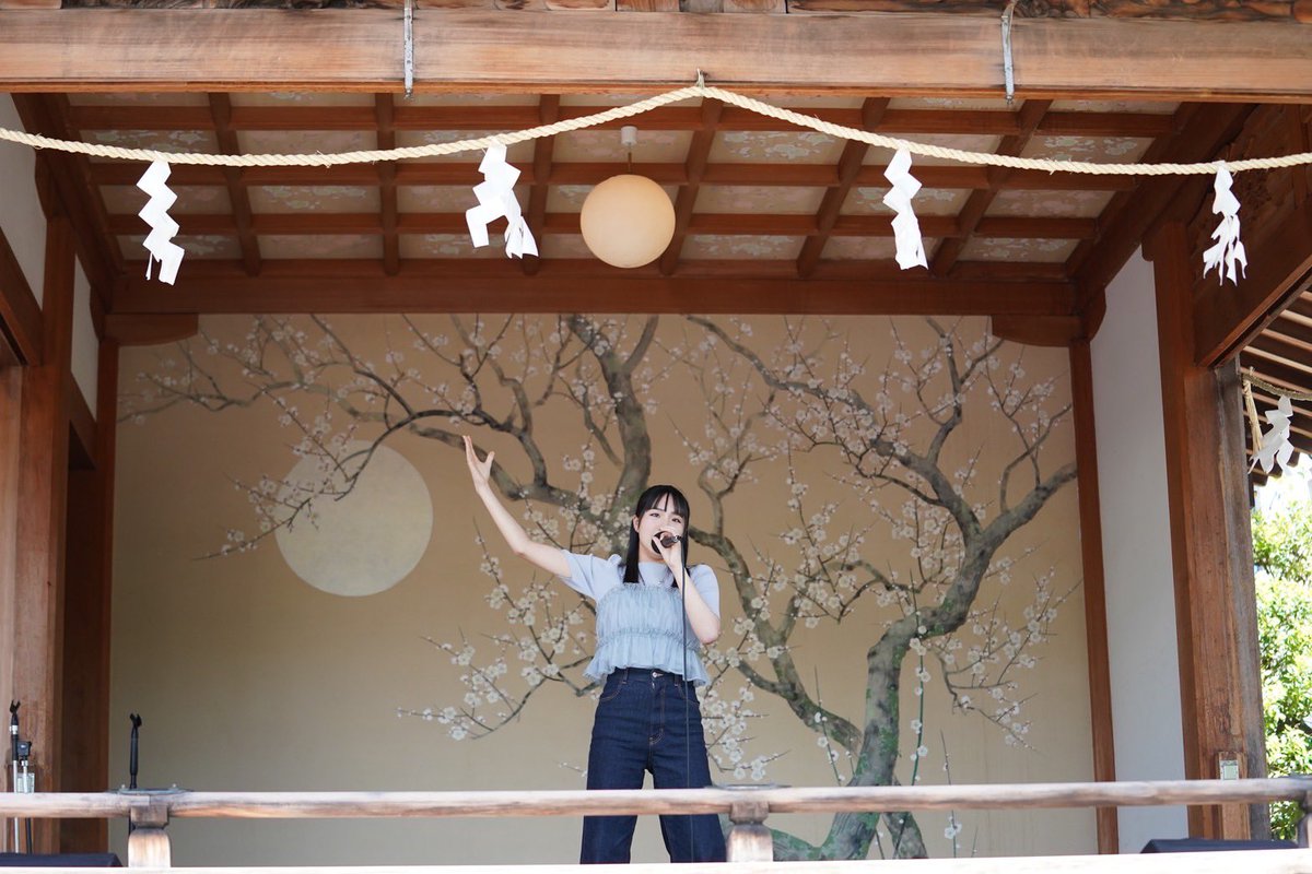 昨日5/5の亀戸天神社ライブのお写真です。
この様な美しい歴史のある場所で歌わせていただけて幸せでした🍀