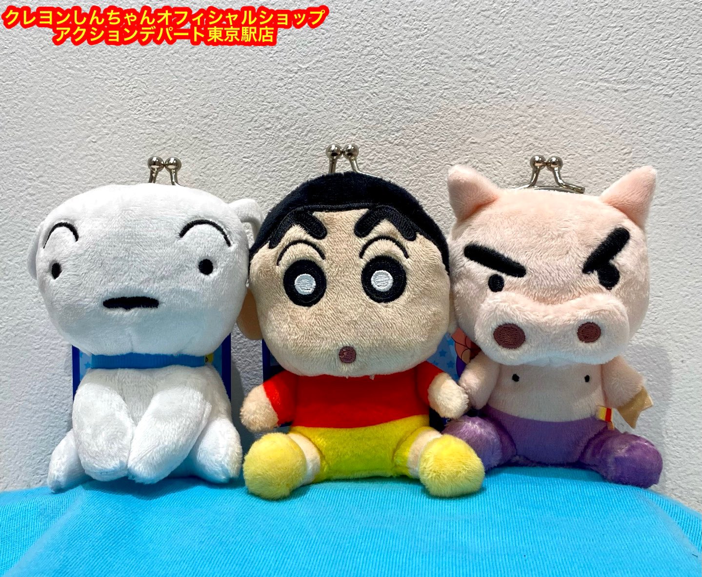 クレヨンしんちゃん　缶バッジ　アクションデパート東京駅店　1st Anniv みなさまのおかげで1周年！ 国内外のファンでいつも大賑わいの