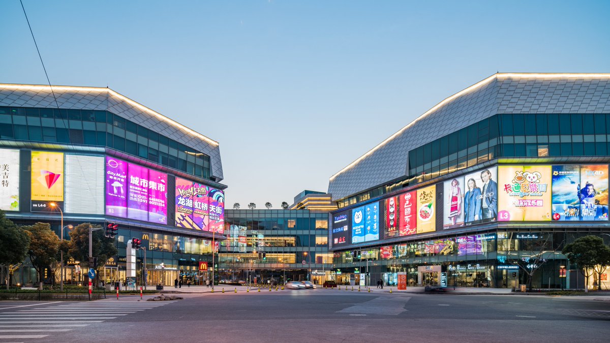 🥳Calling all shopaholics! Don't miss the 'Hongqiao GO' shopping bonanza at #Hongqiao Intl CBD, part of the 2024 #ShanghaiShoppingFestival. Explore a collection of imported goods at  commercial complexes and treat yourself to a #retailtherapy like no other! @meetinshanghai