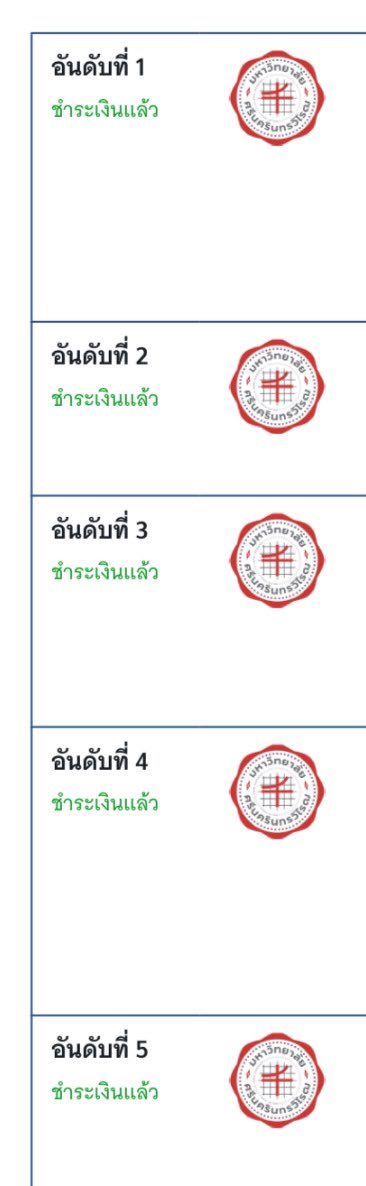 เอายังง กุล้อคมงขนาดนี้แล้ว5555522525555