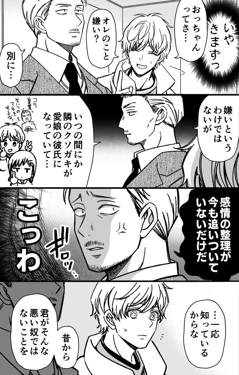 (3/9) 