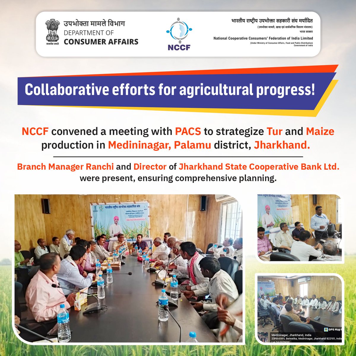 Progress in motion! NCCF, in collaboration with PACS, conducted a meeting to discuss Tur and Maize production in Palamu, Jharkhand. #procurement #Agriculture #Tur #Maize #Jharkhand #nccf