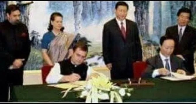 If this is a true photo, the infamous MoU with CCP, signed by Rahul Gandhi could be either in personal capacity, for the family, or an investment (since Anand Sharma is around) or between Congress and CCP (which looks Difficult but possible).