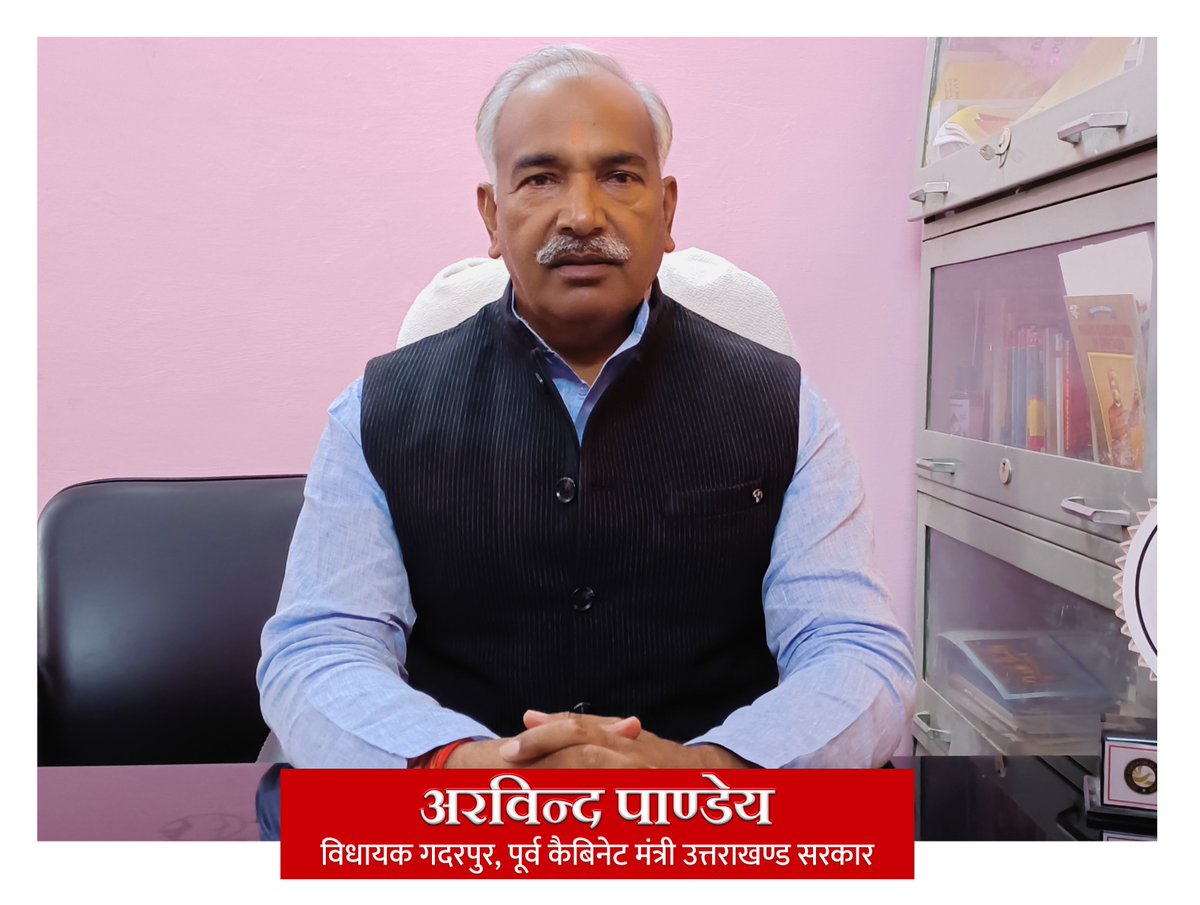 TheArvindPandey's tweet image. ICSE और ISC बोर्ड परीक्षा में सभी सफल विद्यार्थियों और उनके अभिभावकों व गुरुजनों को हार्दिक बधाई एवं शुभकामनाएं। 
 
जिन विद्यार्थियों को आशा के अनुरूप परिणाम नहीं मिले, याद रखें, ग्रेड हमेशा आपको परिभाषित नहीं करते हैं। आगे बढ़ें, निरंतर मेहनत करें !

#ICSEResult | #ISCResult