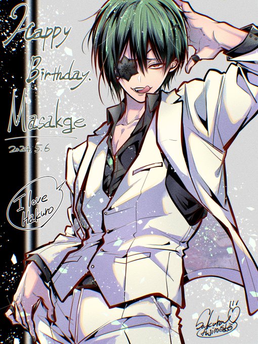 「dated happy birthday」 illustration images(Latest)｜4pages