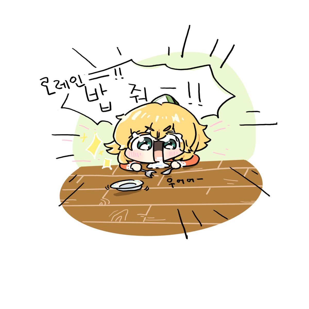 sagaggimbab22's tweet photo. 로레인 밥 줘-!

#가디언테일즈 #Guardiantales #ガーディアンテイルズ
#ガデテル #守望傳說 #坎公骑冠剑 https://t.co/LvCrhiGZ32