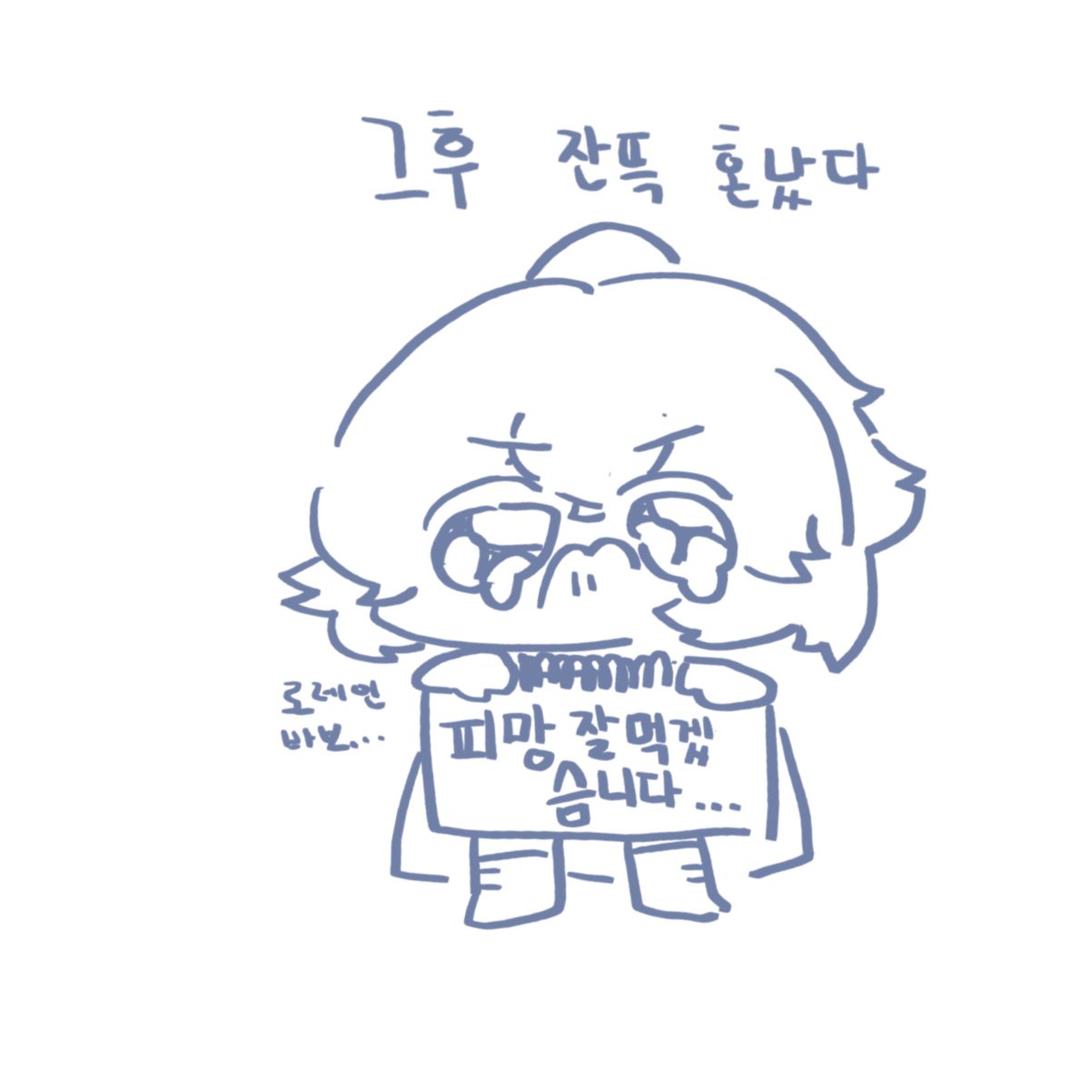 sagaggimbab22's tweet photo. 로레인 밥 줘-!

#가디언테일즈 #Guardiantales #ガーディアンテイルズ
#ガデテル #守望傳說 #坎公骑冠剑 https://t.co/LvCrhiGZ32
