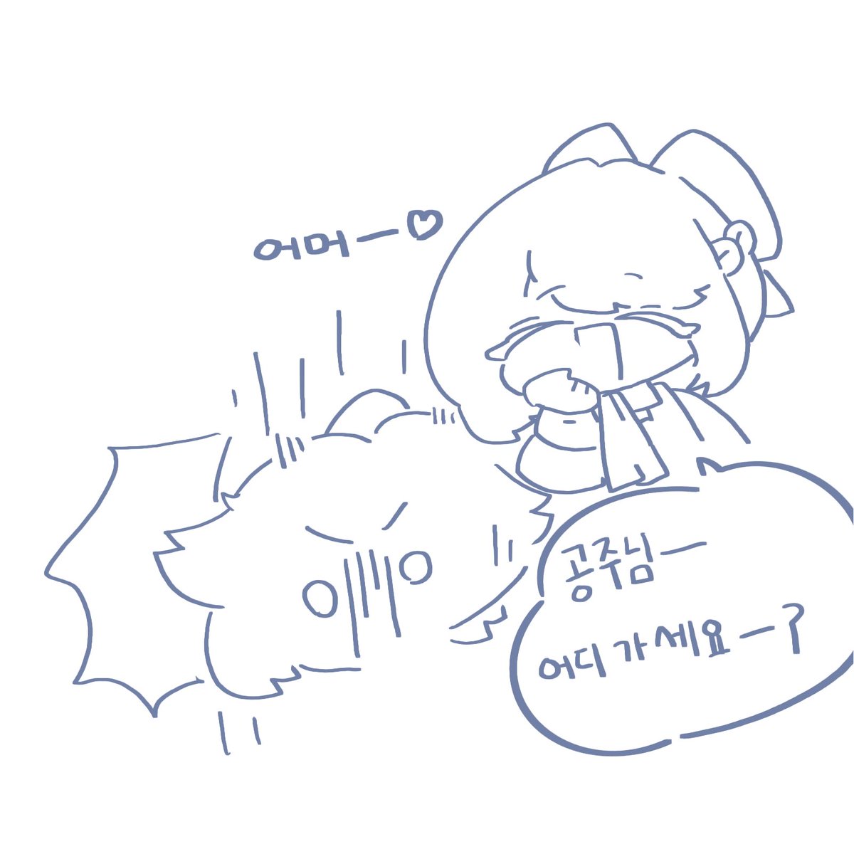 sagaggimbab22's tweet photo. 로레인 밥 줘-!

#가디언테일즈 #Guardiantales #ガーディアンテイルズ
#ガデテル #守望傳說 #坎公骑冠剑 https://t.co/LvCrhiGZ32
