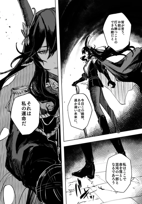 (3/4) 