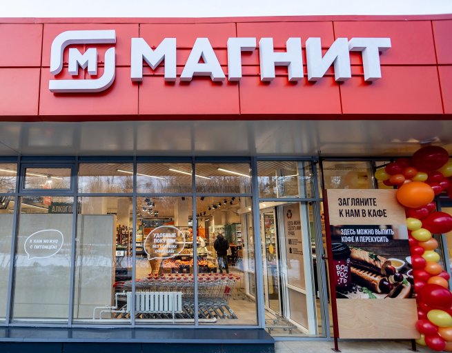 «Магнит» запускает новый сезон «Скрепышей» new-retail.ru/novosti/retail…
