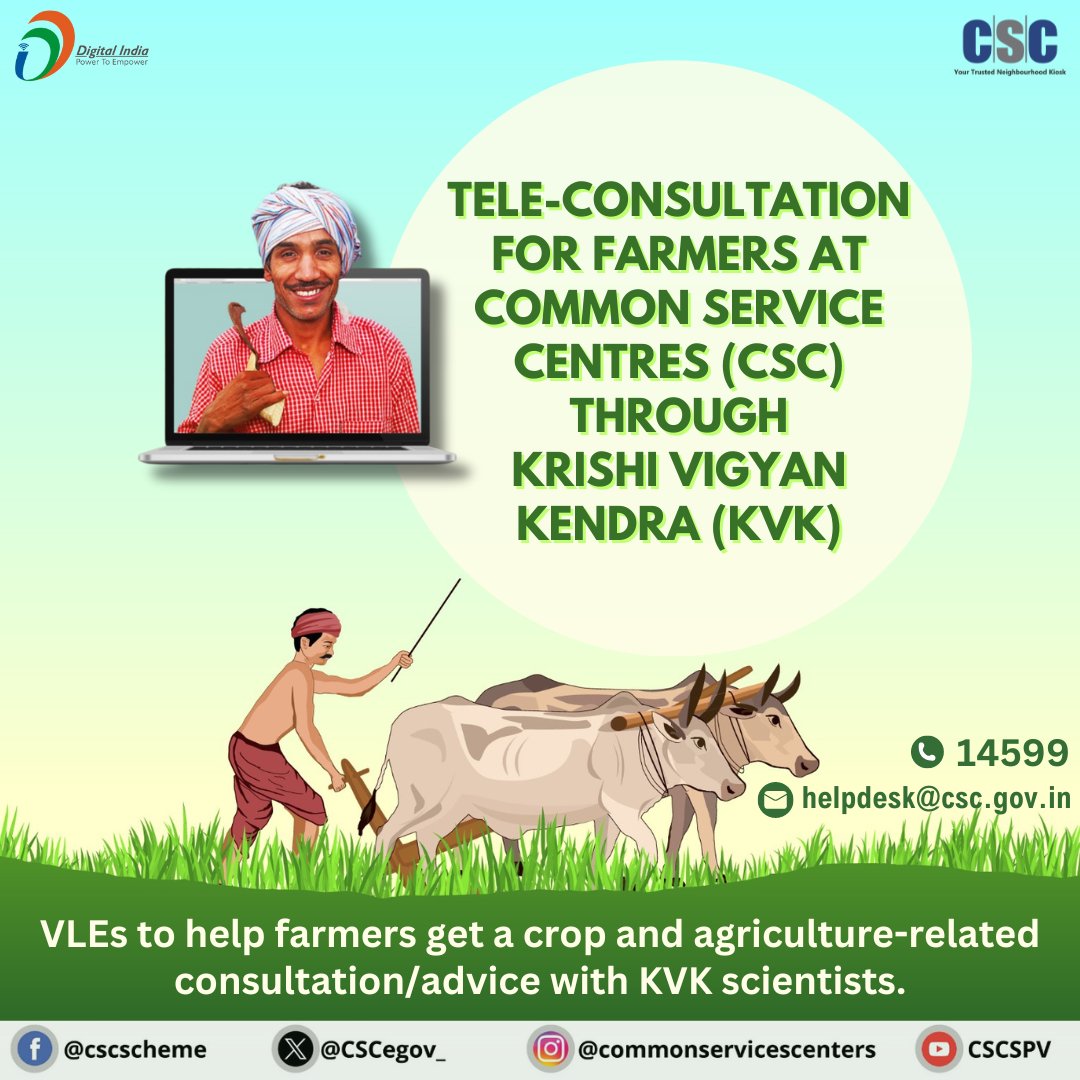 Tele-consultation for farmers at Common Service Centres (#CSC) through Krishi Vigyan Kendra(KVK)… VLEs help #farmers get crop & agriculture-related advice from #KVK scientists. For any queries, call 14599 or write to helpdesk@csc.gov.in #DigitalIndia #CSCAgriculture #AgriGoI