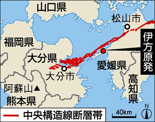 地震大国日本に原発は向いていません。

もし珠洲に原発があったらと想像してみてください。

#原発やめろ