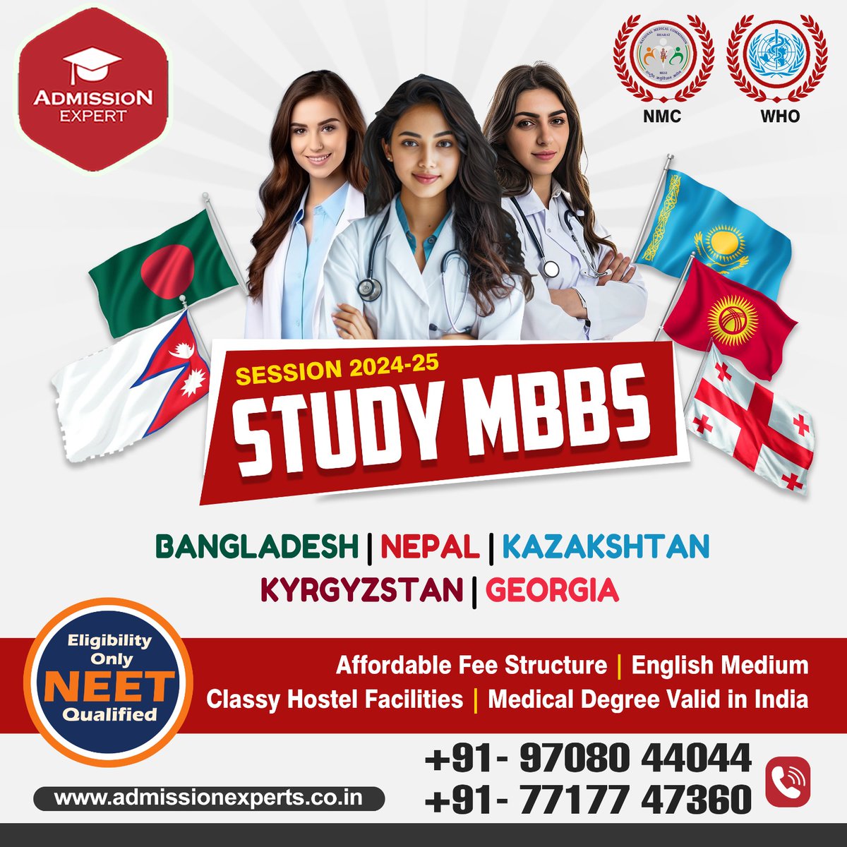 Are you aspiring to pursue MBBS from prestigious universities abroad? Let Admission Expert be your guide to achieving your dreams in #Bangladesh, #Nepal, #Kyrgyzstan, #Georgia and #Kazakhstan!
#AdmisionExpert #BestaAdmissionConsultancyinPatna #MBBSAbroad #MedicalEducation #NEET