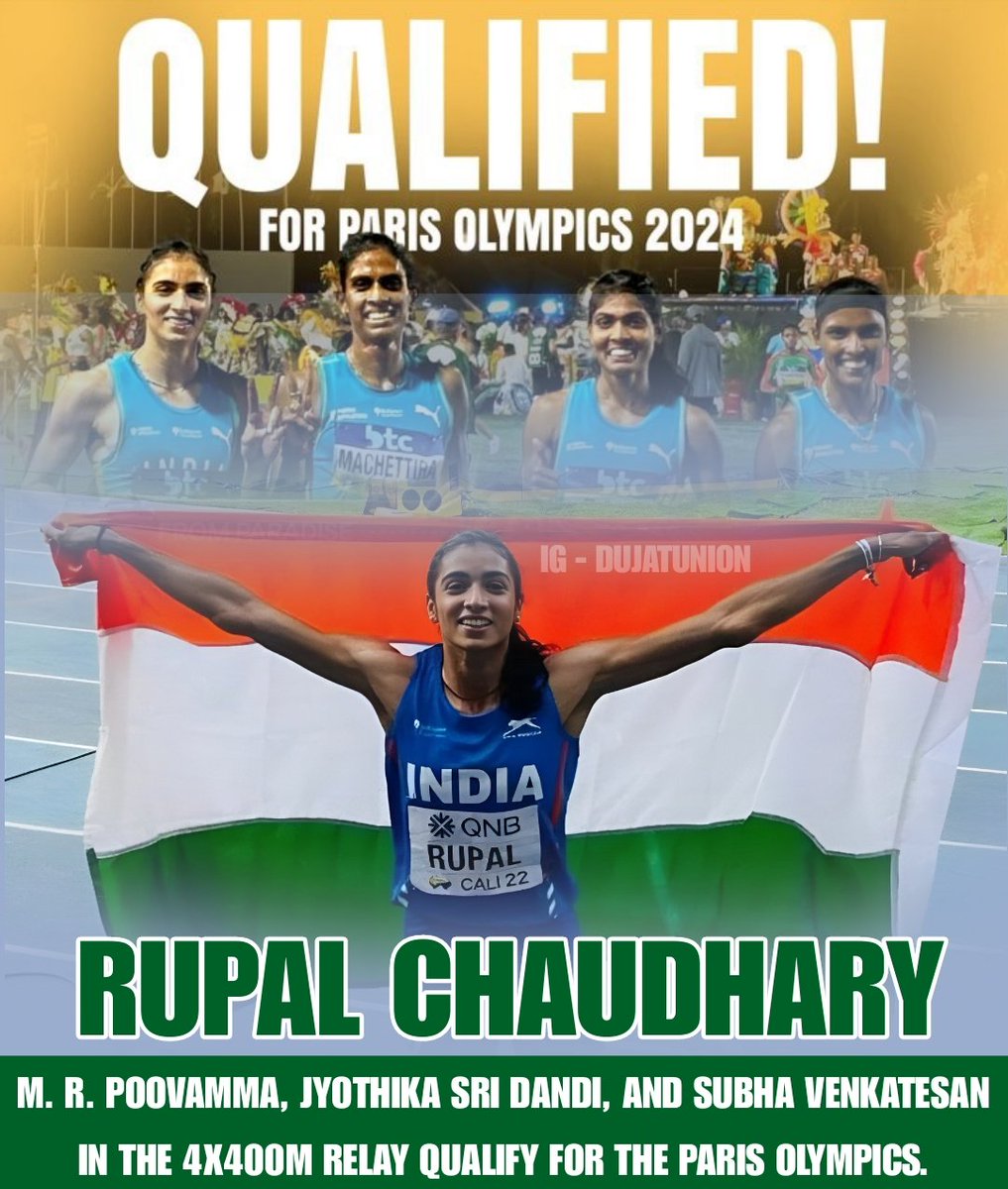 पेरिस ओलंपिक दौड़ेगी किसान की बेटी 🇮🇳 मेरठ के गांव जैनपुर से गन्ना किसान ओमबीर चौधरी की बेटी भारतीय धावक रूपल चौधरी (झज्ज) ने अपनी साथियों एम. आर. पूवम्मा,ज्योतिका श्री दांडी और सुभा वेंकटेशन के साथ भारत को 4×400 मीटर रिले दौड़ में 🇮🇳 के लिए ओलंपिक कोटा जीता सभी को शुभकामनाए 🇮🇳