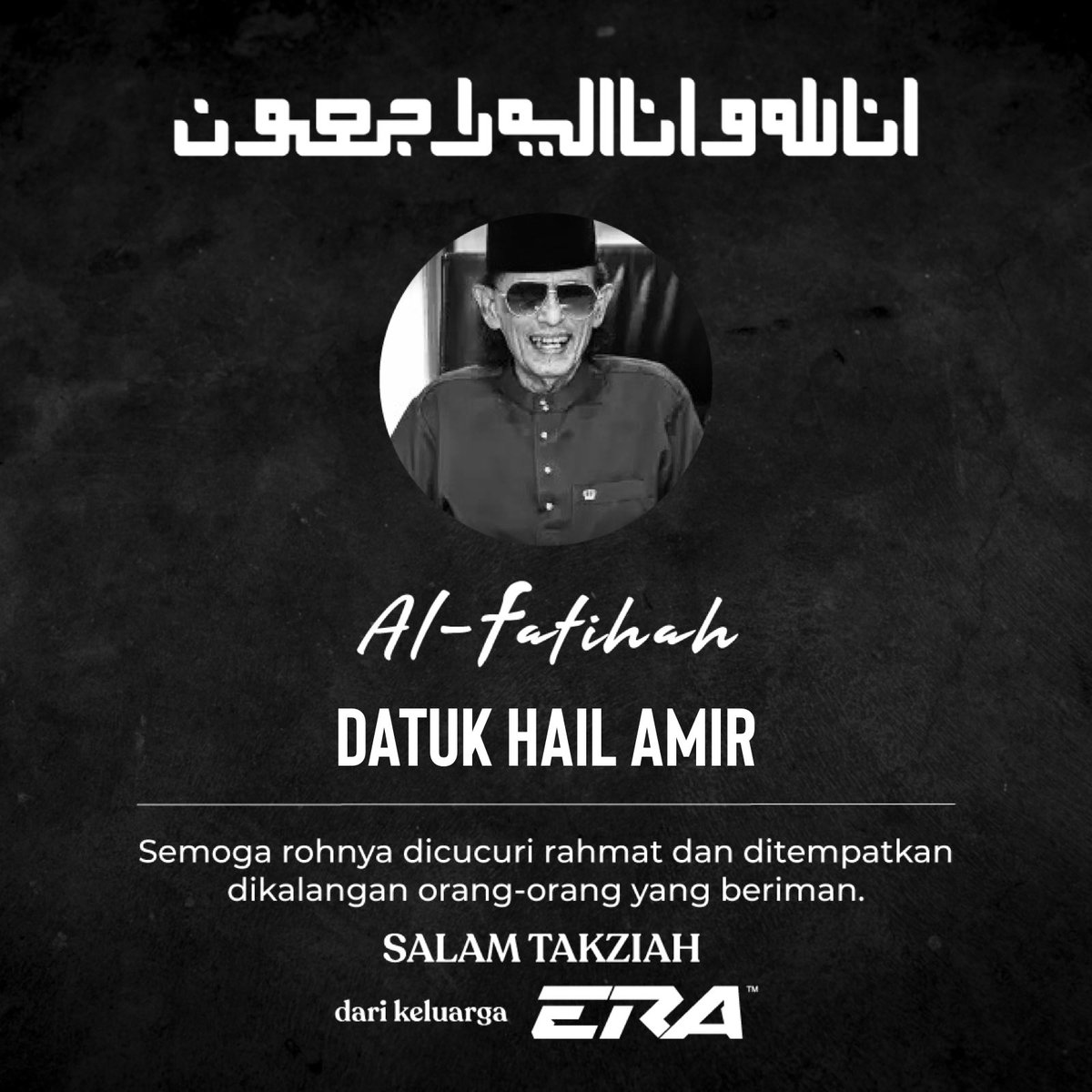 Inna Lillahi wa inna ilayhi raji’un. Kita menerima berita pemergian penyanyi Datuk Hail Amir yang telah ke rahmatullah sebentar tadi. Salam takziah buat keluarga dan sama-sama kita sedekahkan Al-Fatihah. #sharERA