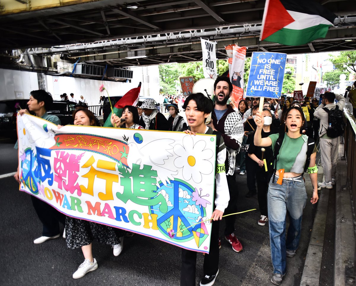 2024.5.6 
Tokyo marches against war.
#反戦行進0506