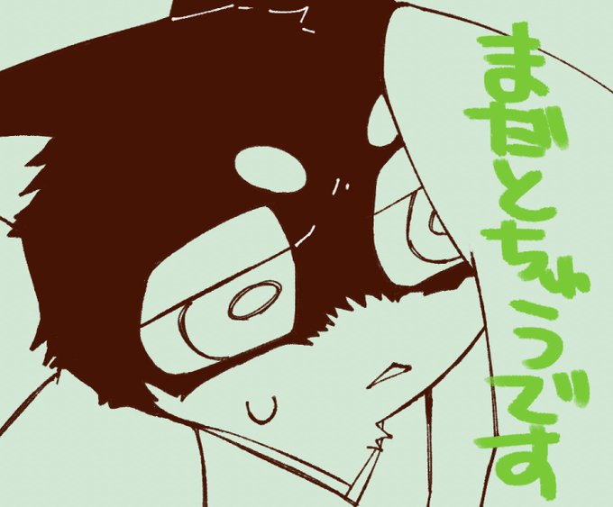 「男の子 汗」のTwitter画像/イラスト(新着)