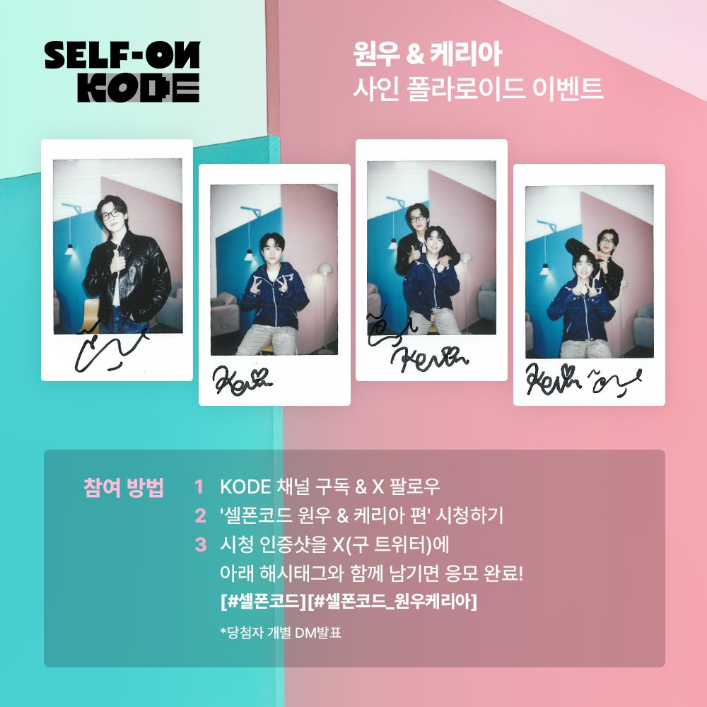 텔레그램인증 해외텔레그랩 인증☆텔𝐔𝐁𝐓𝐂𝟗𝟗☆FM코리아 id (해킹).vok