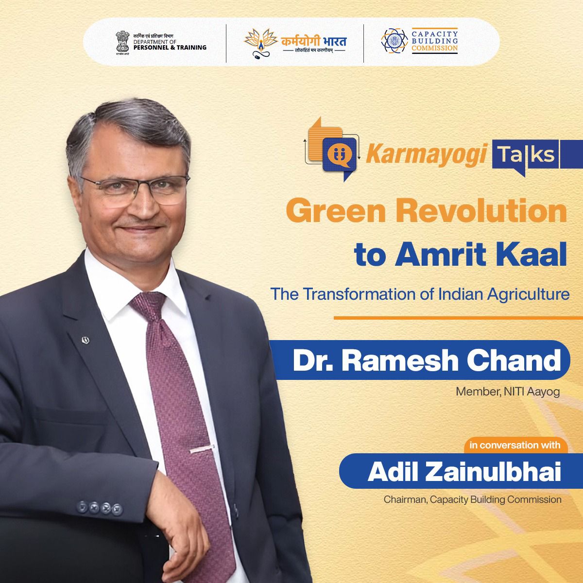 Catch the first episode & get a ringside view of the transformations in Indian Agriculture, with one of the top agriculture experts globally, Shri Ramesh Chand, Member-NITI Aayog.