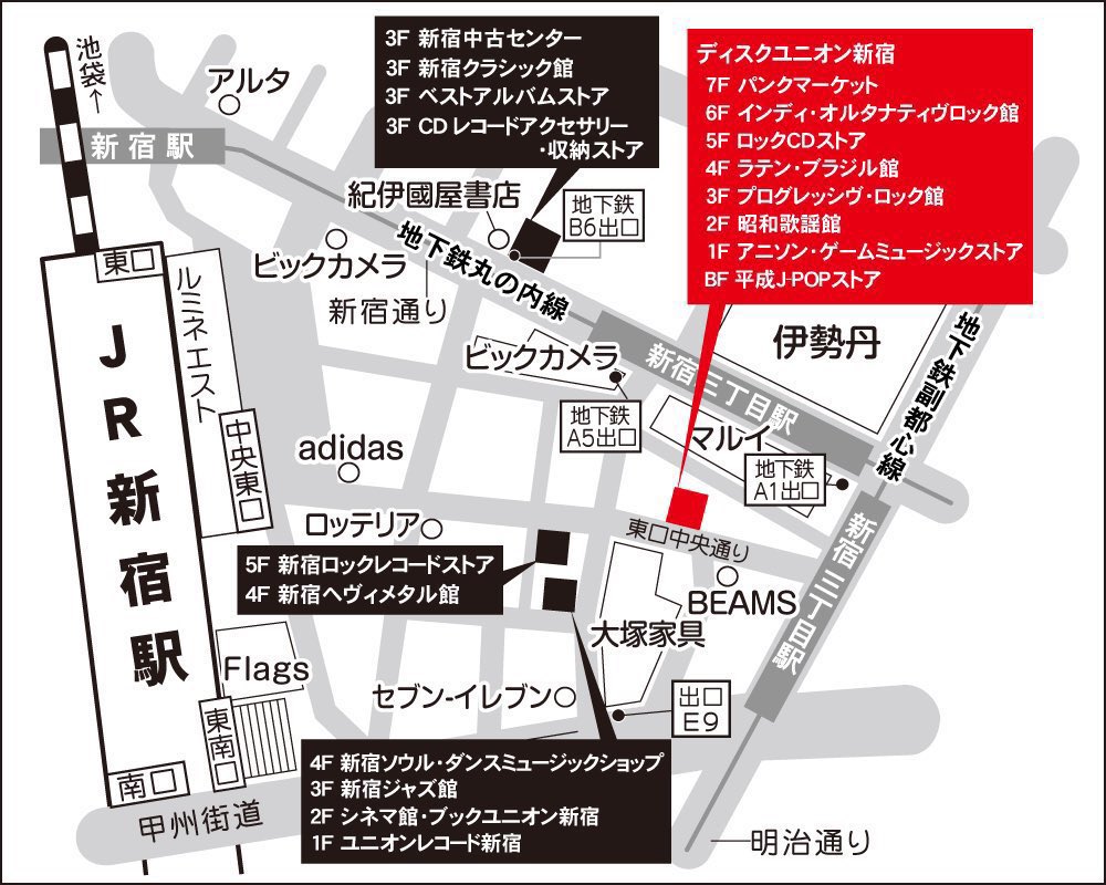 👮#アニゲ中古🚔
 
こちら葛飾区亀有公園前派出所
EDテーマ
淑女の夢は万華鏡/奥菜恵
¥2,150（税込）

8㎝短冊CDです✨✨

diskunion.net/portal/ct/deta…