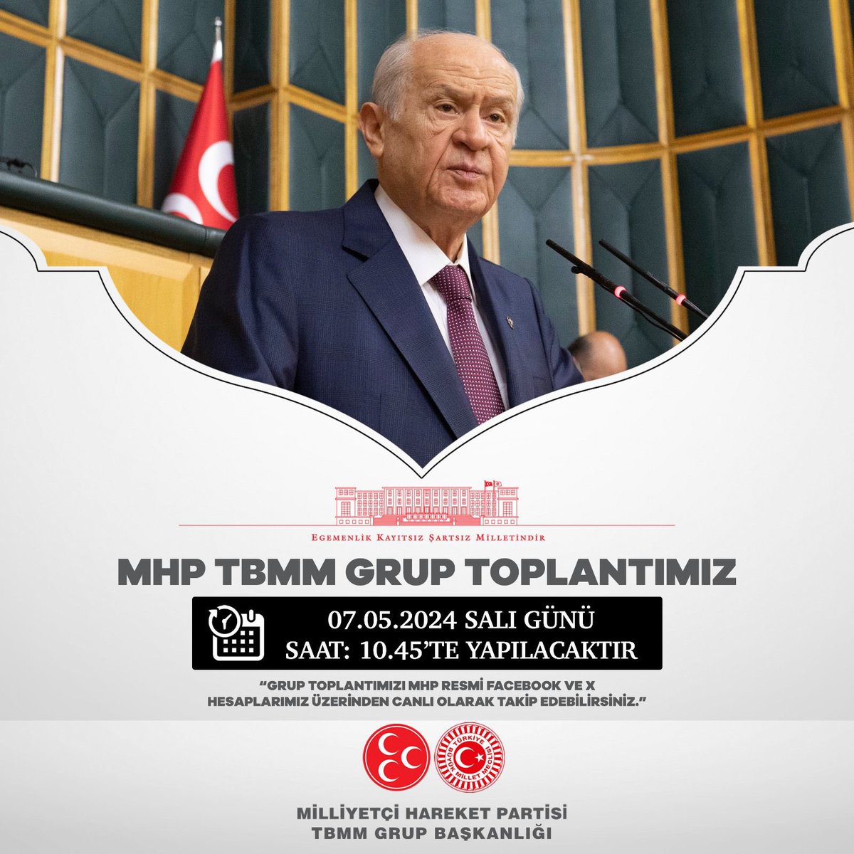 MHP TBMM Grup Toplantımız #07Mayıs2024 Salı günü (Yarın) Saat:10.45'te yapılacaktır.

MHP TBMM GRUP BAŞKANLIĞI
@MhpTbmmGrubu