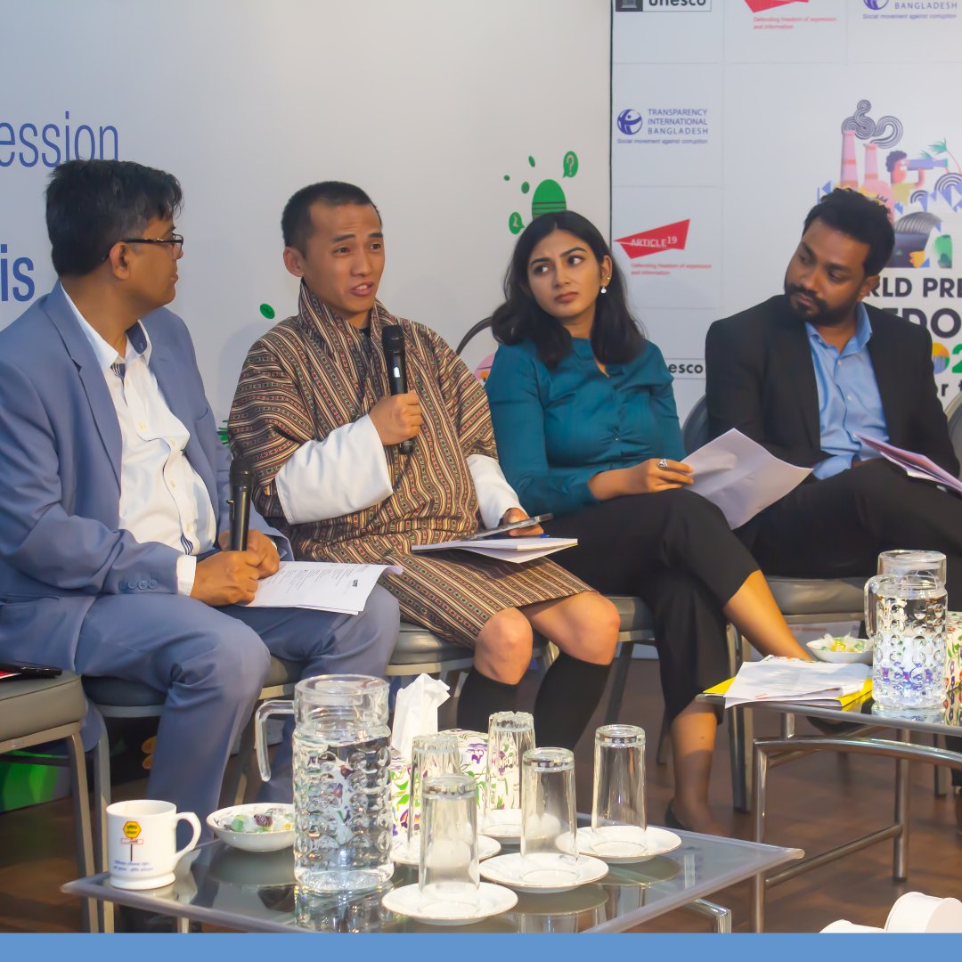 Glimpses from #WorldPressFreedomDay celebrations in Dhaka. 📸 We had engaging panels on Media Defence for Crises Reporting, and launched the IFJ-UNESCO South Asia Press Freedom Report! #PressFreedom #APressForThePlanet #SafetyOfJournalists