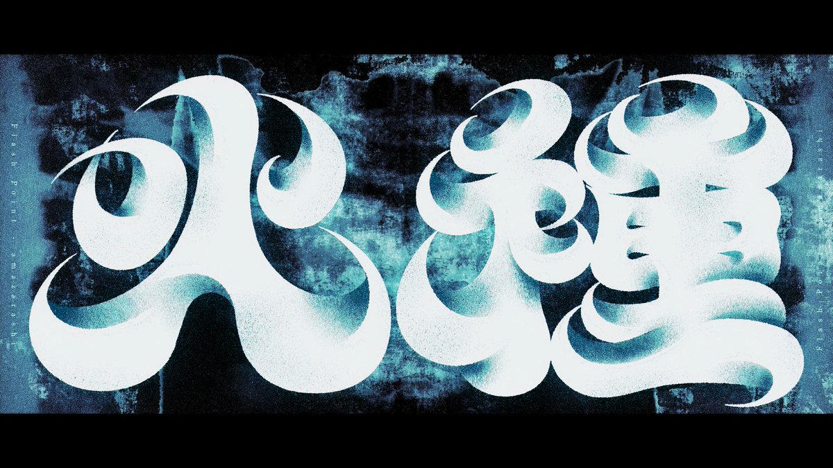 ᴛᴀɴᴛ tweet media